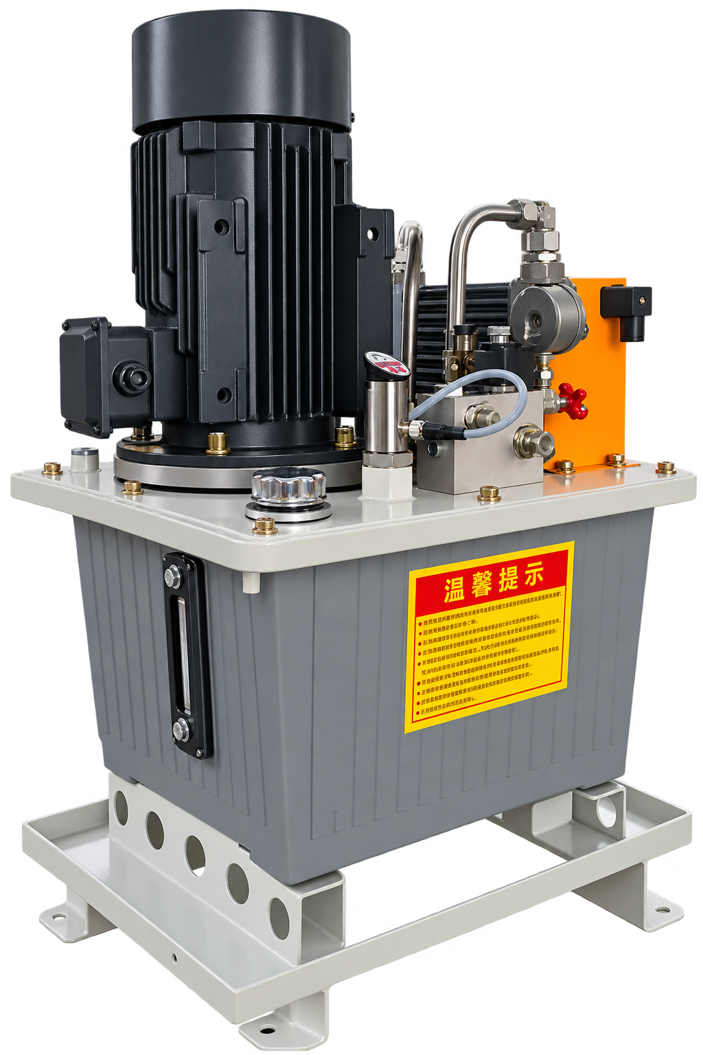 液压动力单元 / Hydraulic power unit